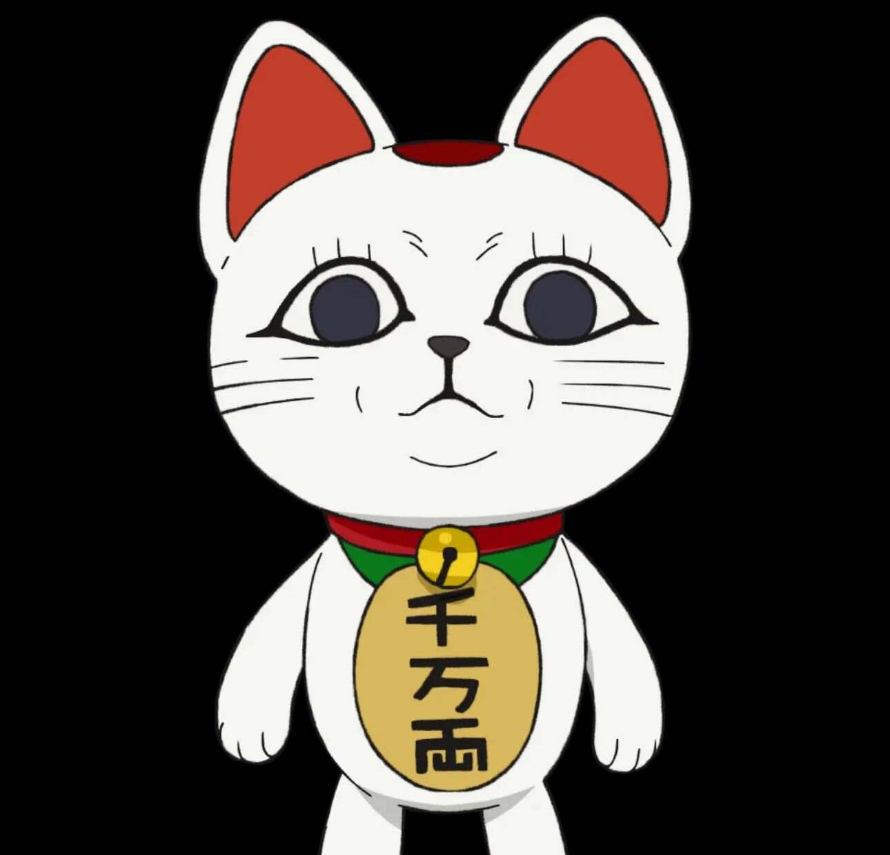 ターボババア