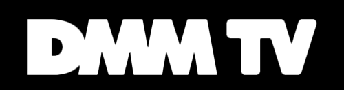 DMM TV
